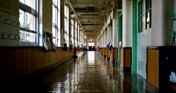 school